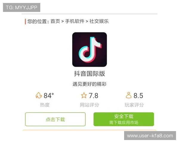 如何快速下载AG国际线上网址，详细步骤指导让你轻松开启精彩游戏之旅
