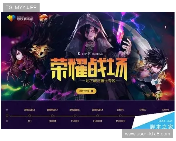 K8视讯网址最新版本下载指南，确保您获得最优质的游戏体验和服务