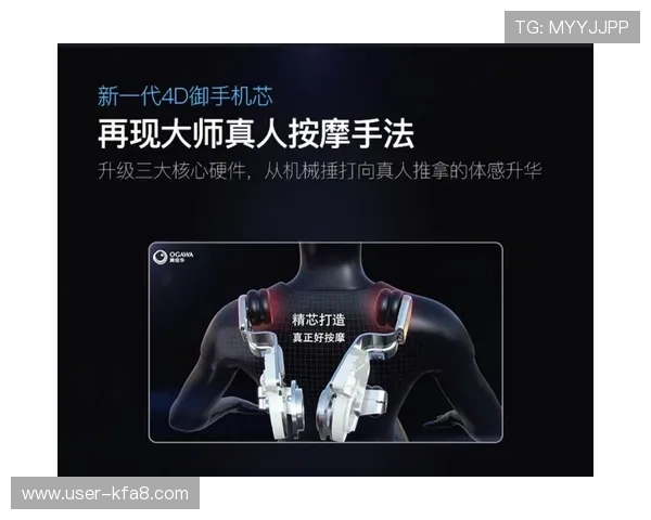 OG真人官方平台提供多样化游戏选择，满足不同玩家的娱乐需求与偏好